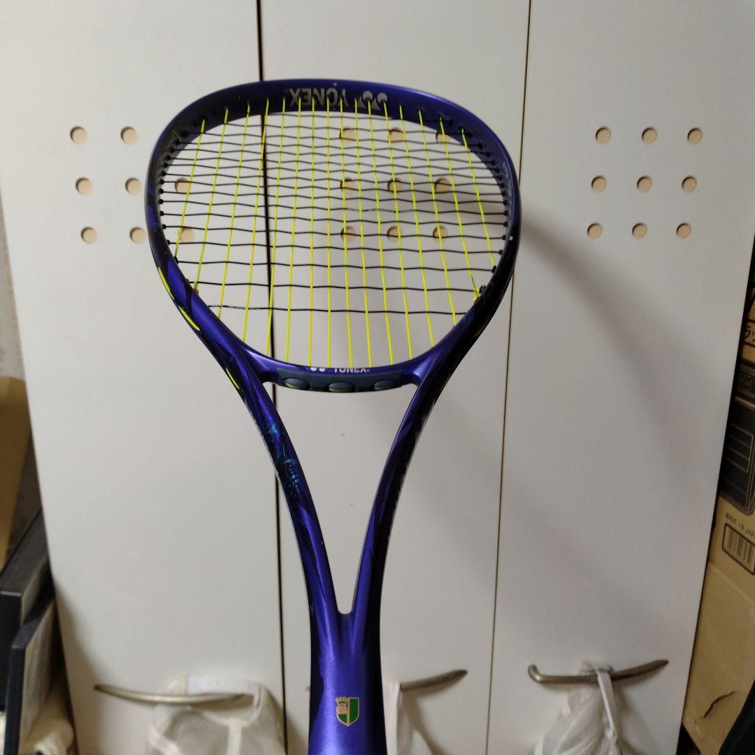 ボルトレイジ7v　2本セット