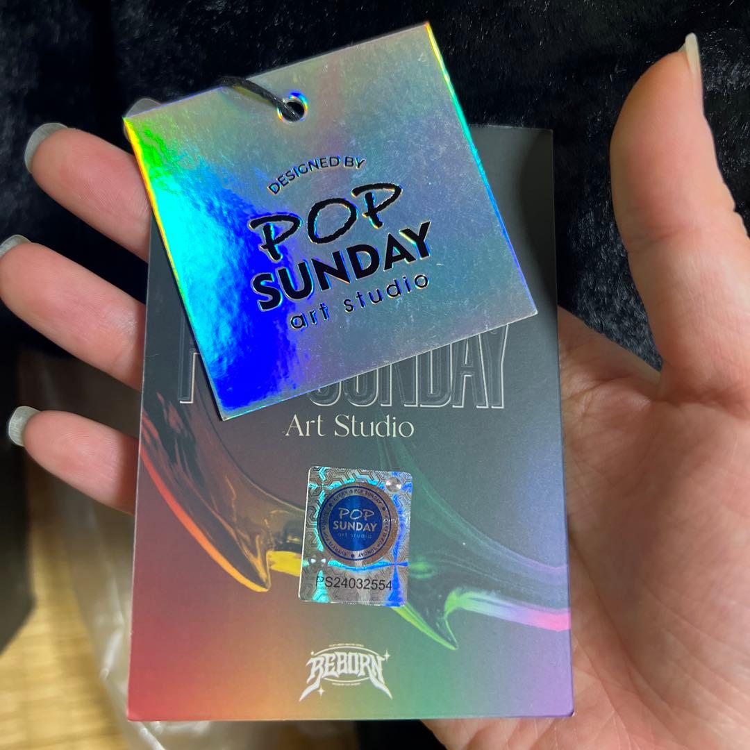 Pop sunday テレタビーズ　BIGぬいぐるみ