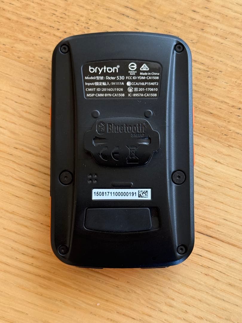 サイコンGARMIN EDGE 520J & Bryton Rider 530