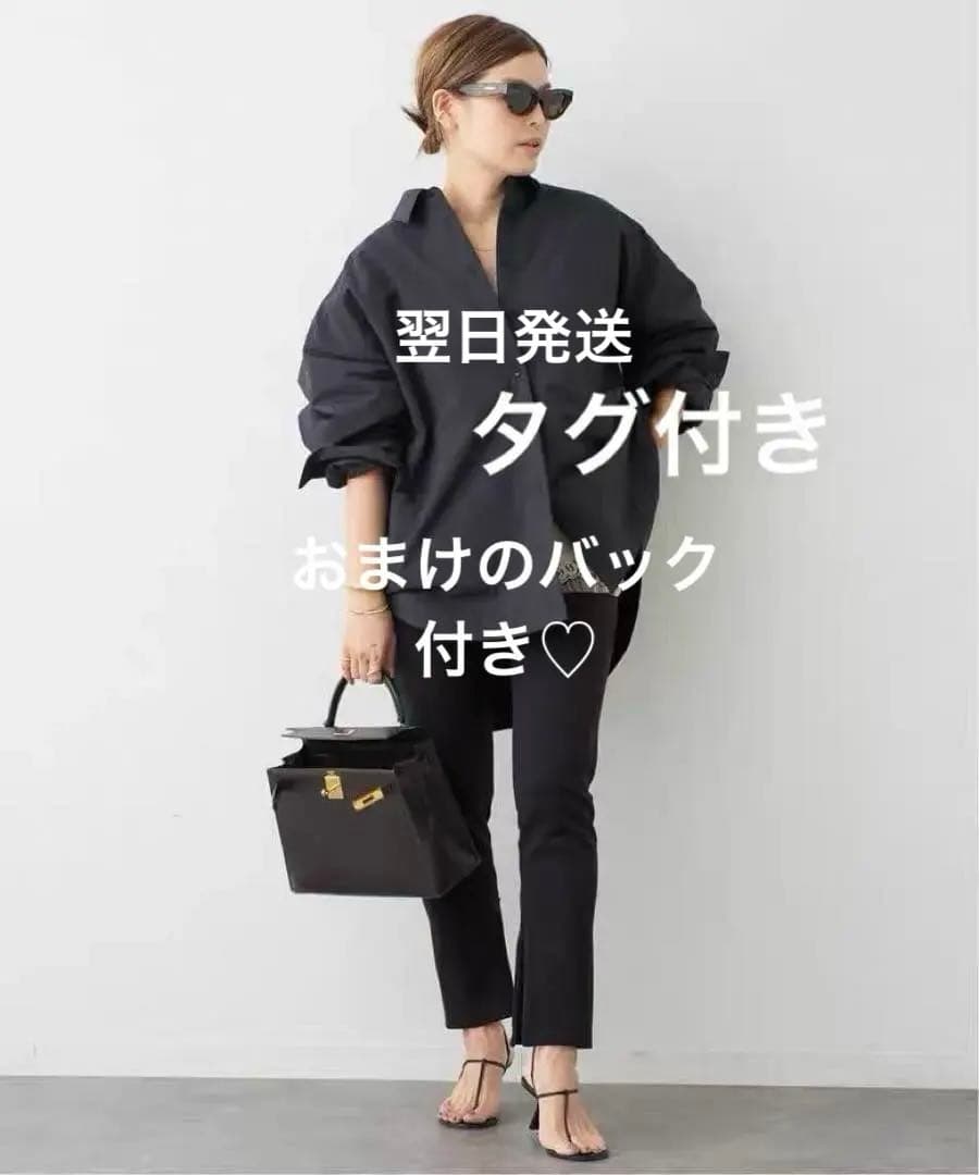 【CALUX/キャラクス】SHIRT JACKET バッグ付き