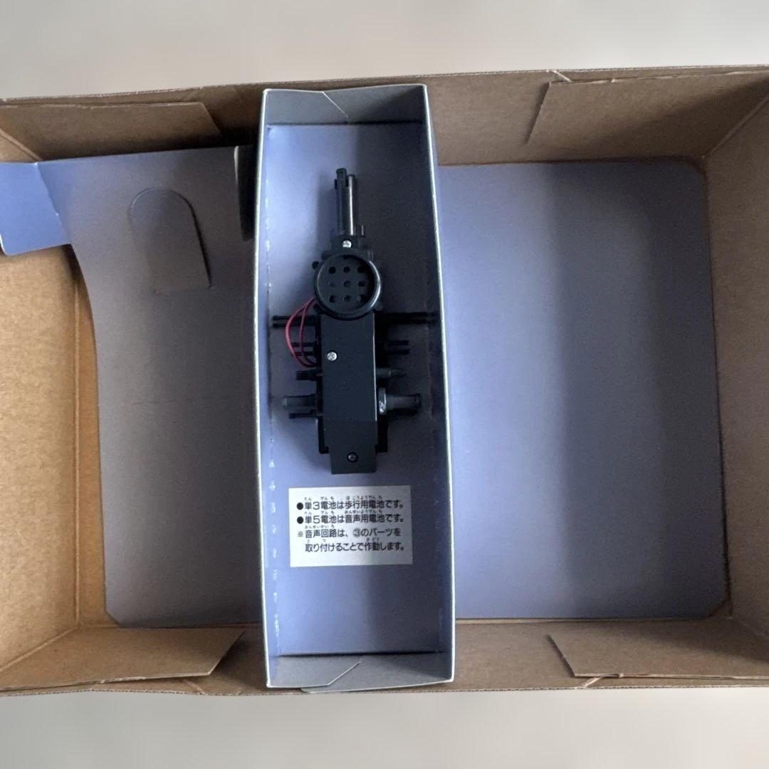 リアルアクション ゴジラ バンダイ（ゴジラvsメカゴジラ）