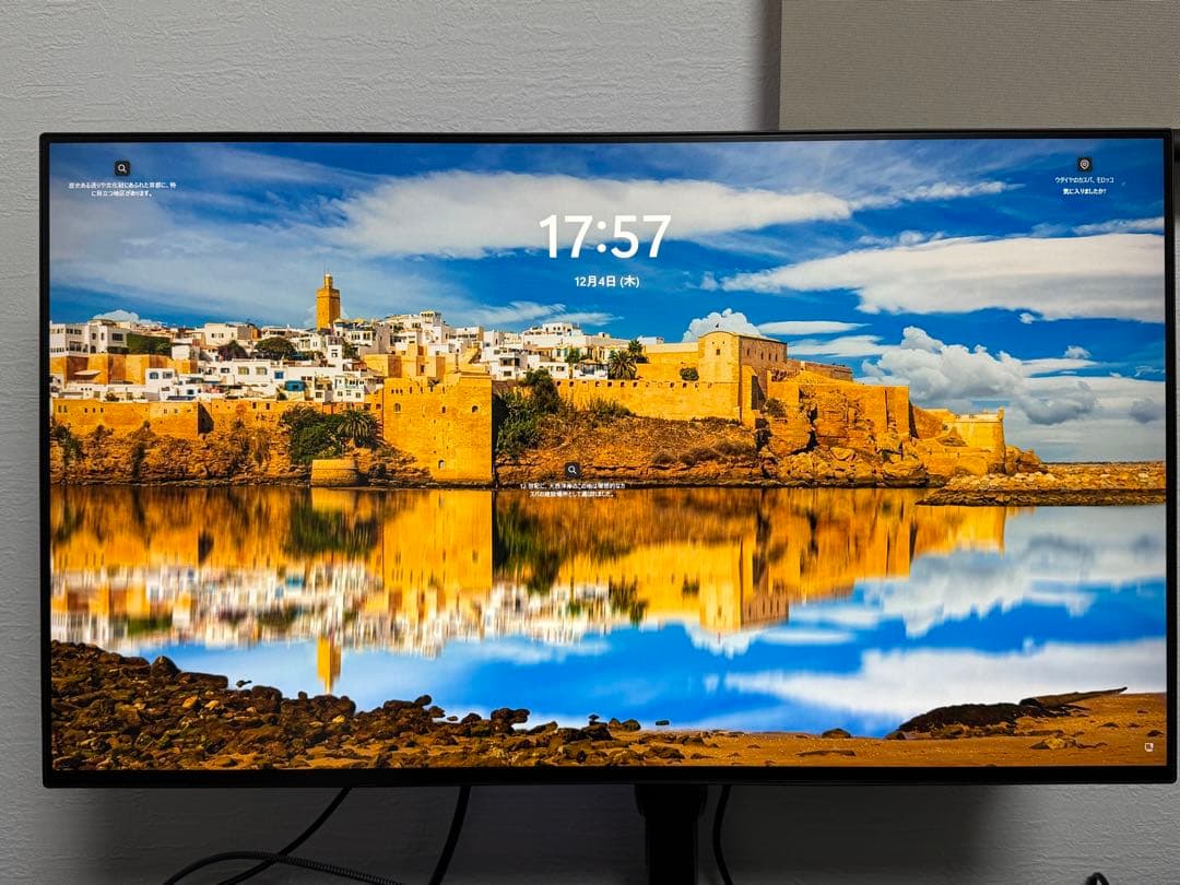 4K 27インチ 144Hz LG UltraGear 27GP950-B