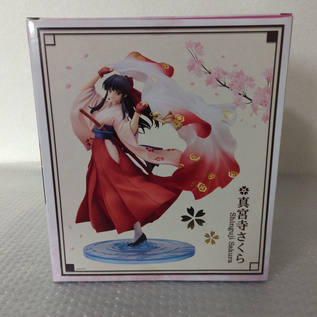 〚未開封〛ARTFXJ 真宮寺さくら サクラ大戦 コトブキヤ 1/8 フィギュア