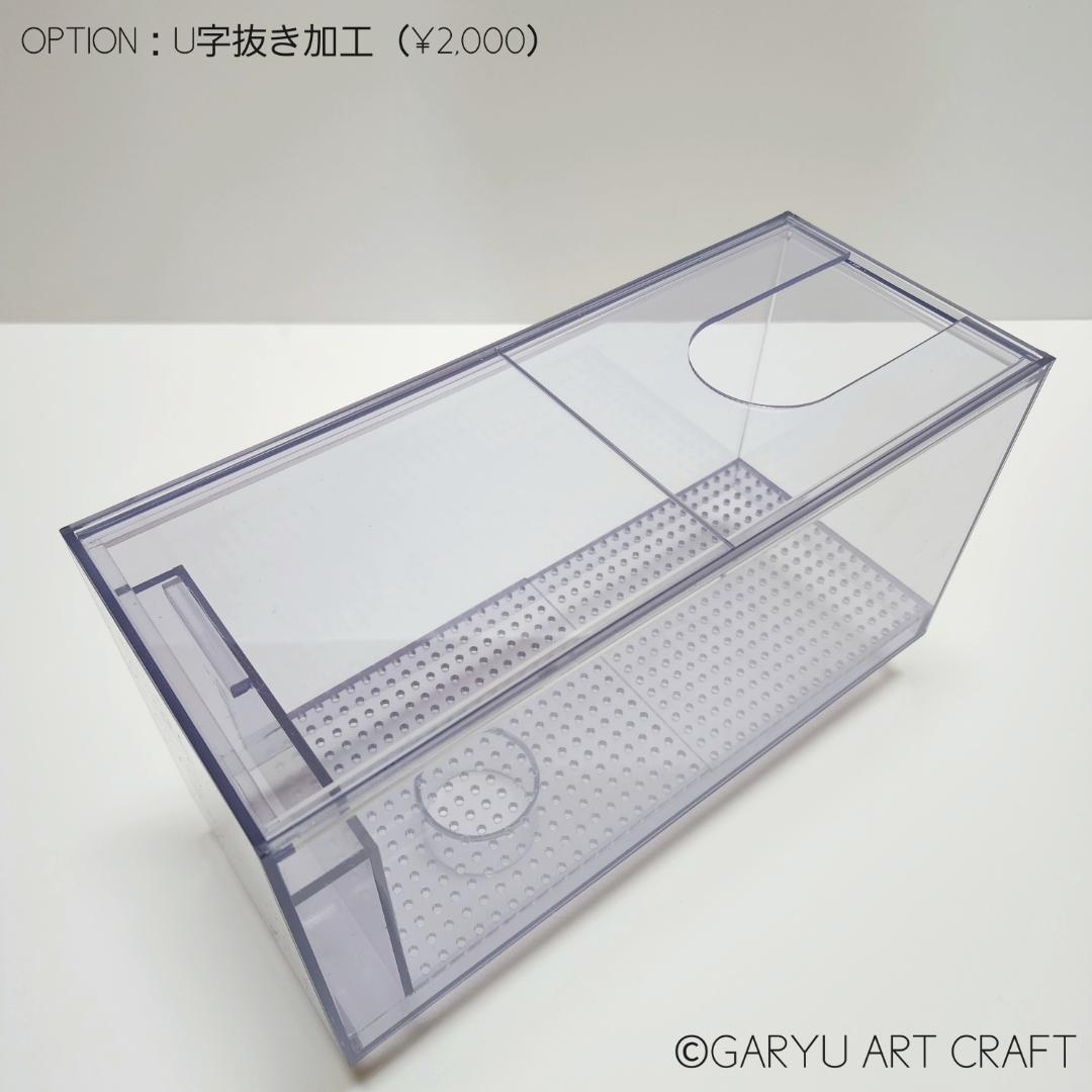 □国産5層式濾過槽□750×390×320h□オーバーフロー水槽用□