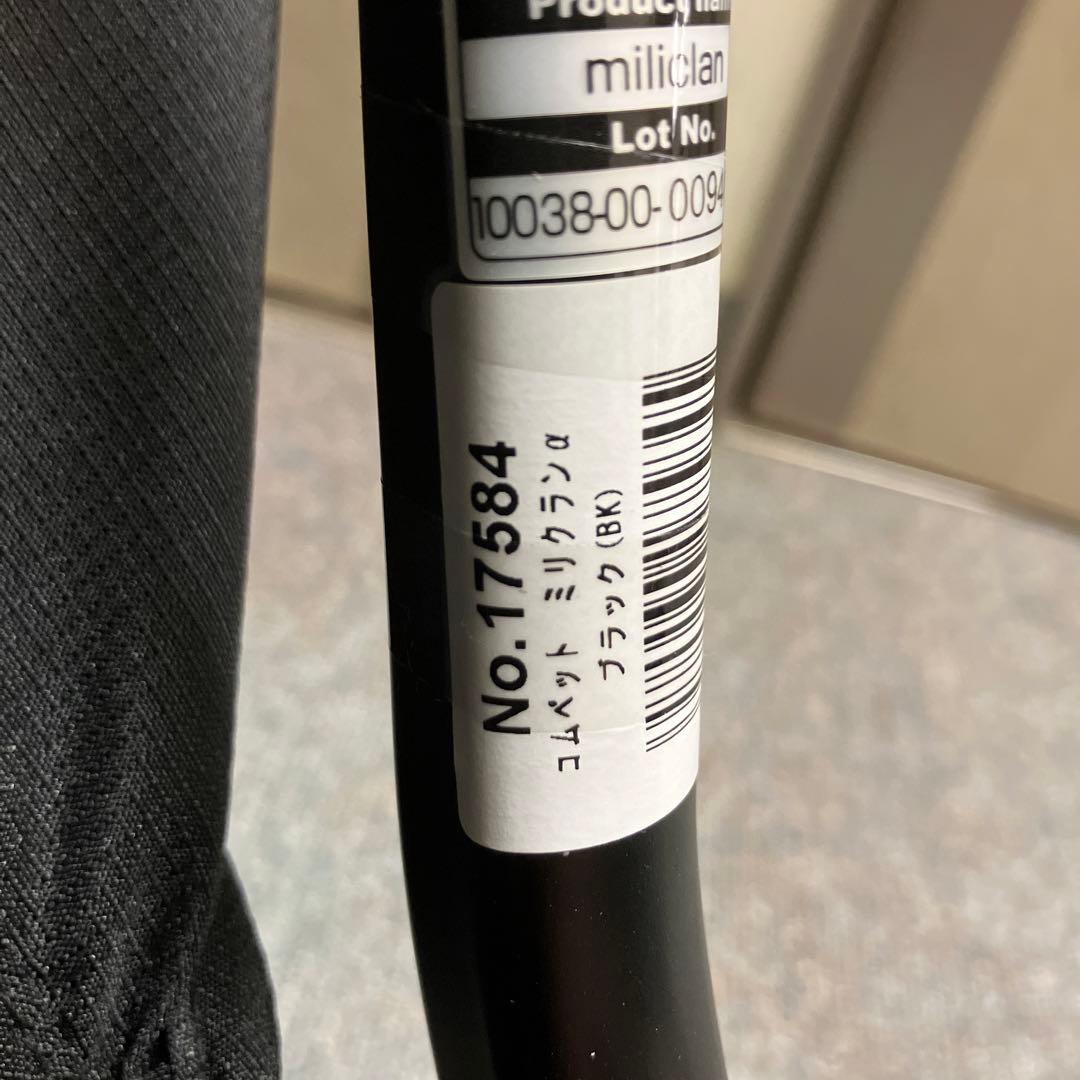 2 Combi コムペット ミリクランアルファ　ペットカート 30kg 多頭