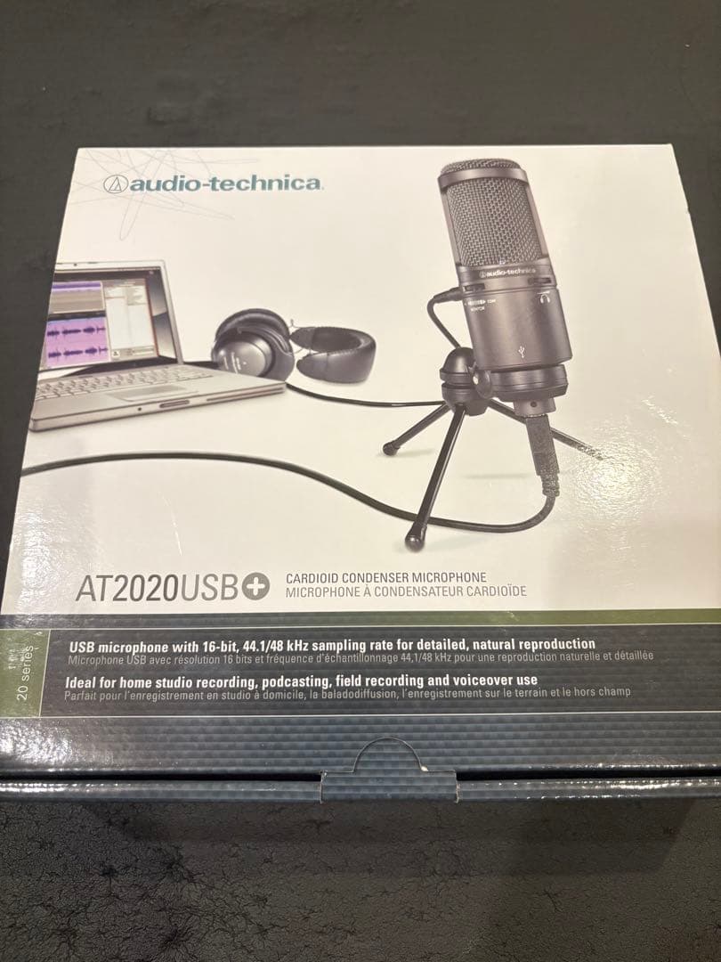 オーディオテクニカ AT2020USB+ USBコンデンサーマイク取扱説明書付き