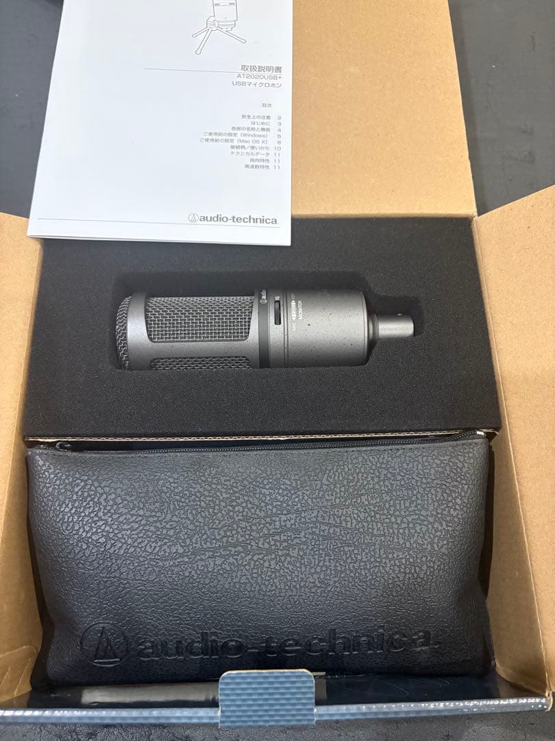 オーディオテクニカ AT2020USB+ USBコンデンサーマイク取扱説明書付き