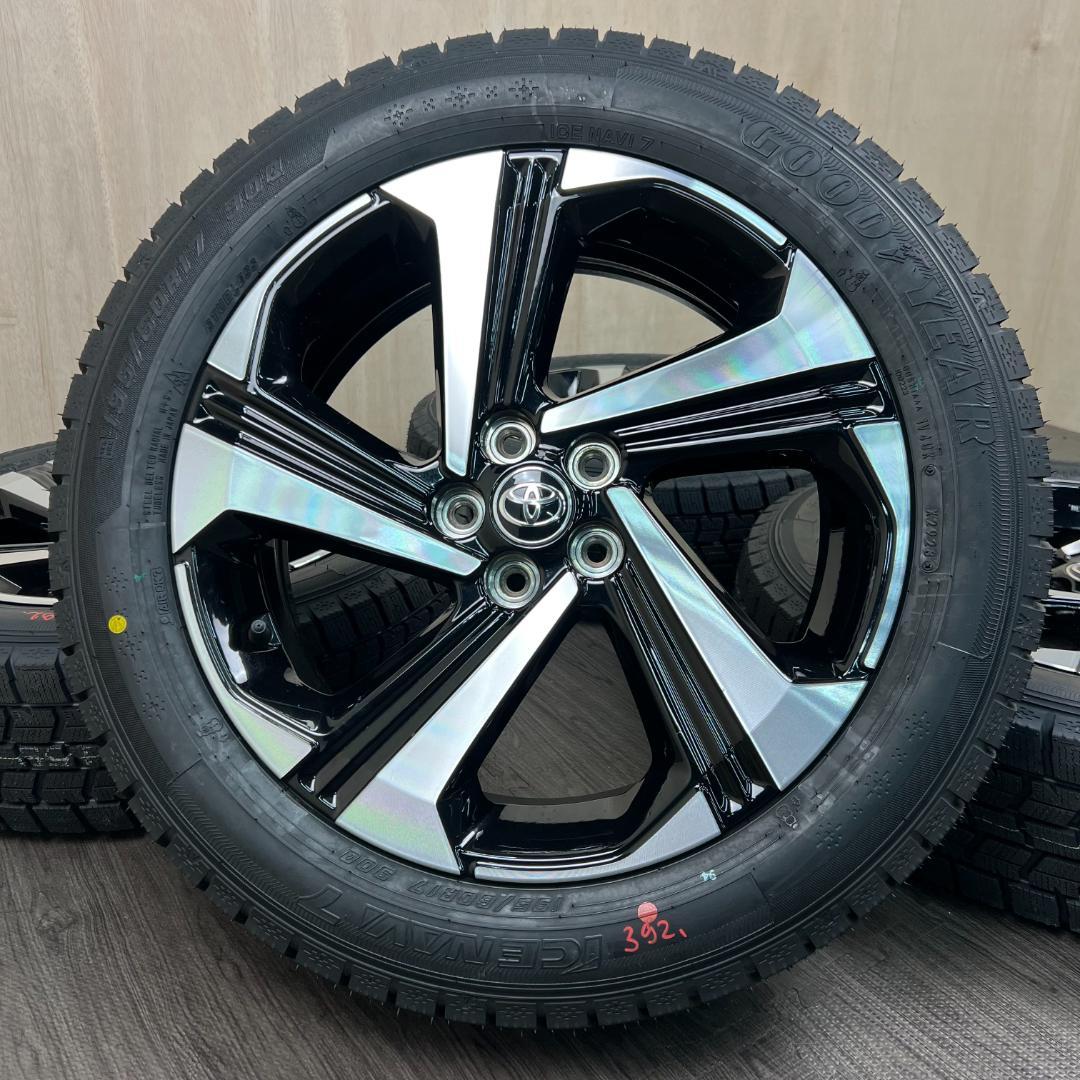 「 竹内あきとしさま専用」1/4