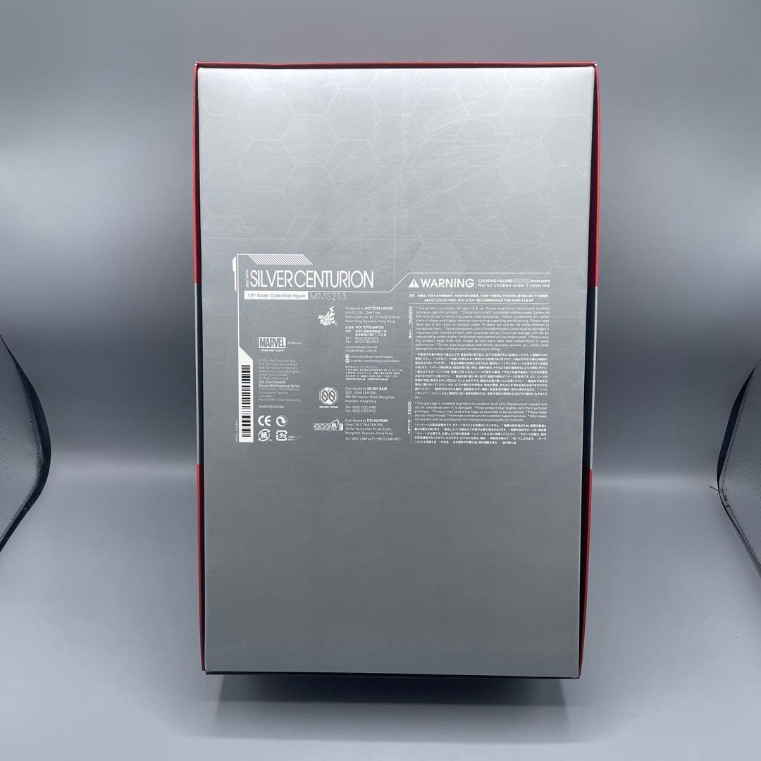 トイサピエンス限定 1/6 アイアンマン・マーク33 シルバー・センチュリオン