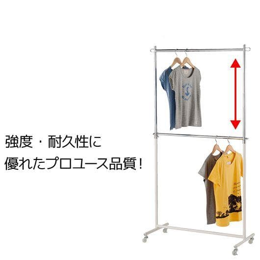 新品■丈夫な業務用ハンガーラック白60cmキャスター付き耐荷重40kg高さ調節可