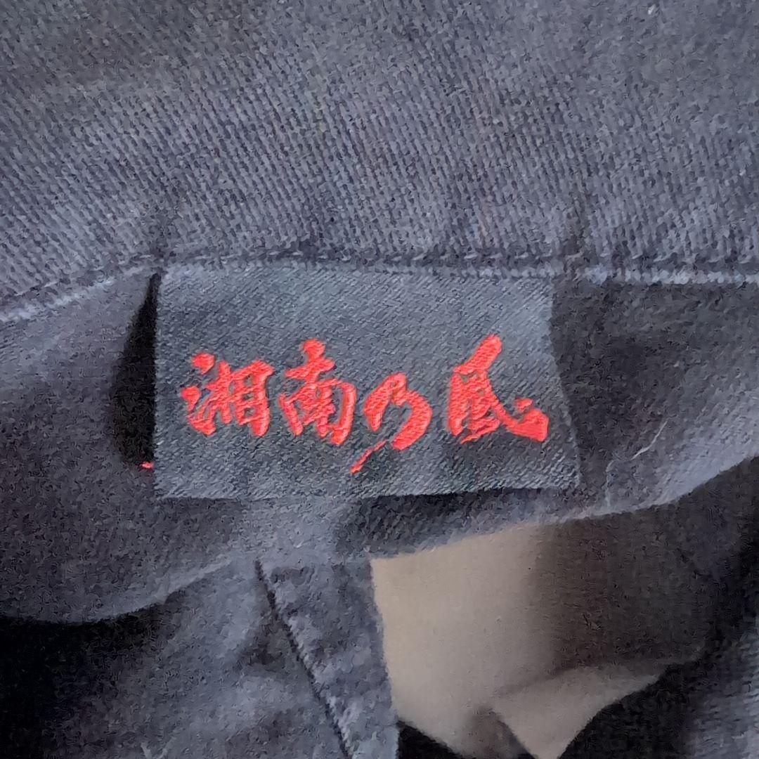 eh32 湘南乃風 オールインワン つなぎ 限定品 黒×金 雷神 メンズLL相当