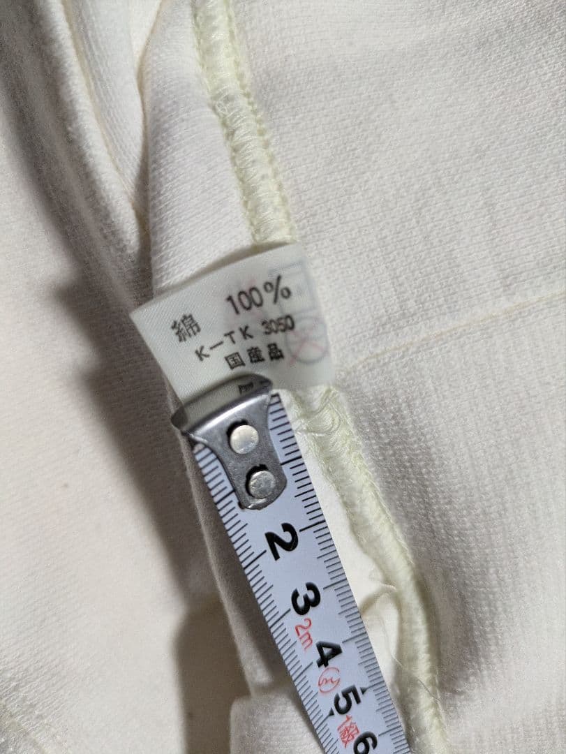 プロレス 天龍源一郎 スウェット トレーナー 希少 昭和