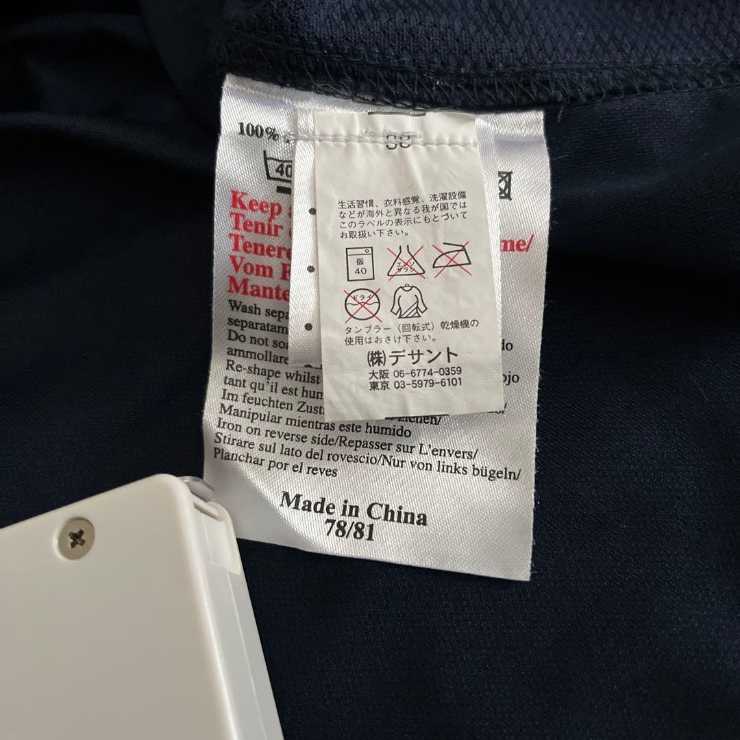 希少品　UNBRO CHELSEA サッカーシャツ