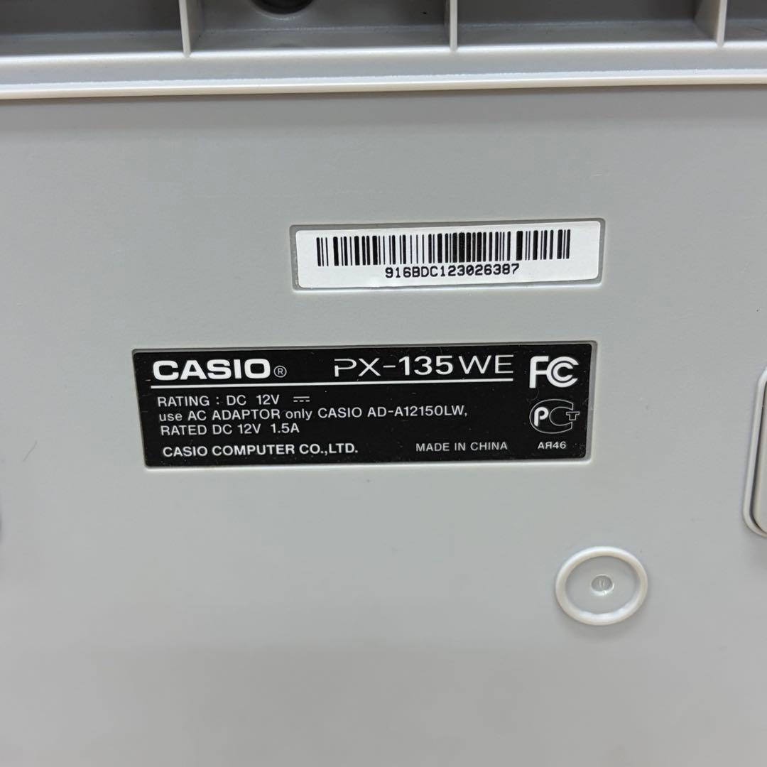 CASIO カシオ Privia プリヴィア 88鍵盤 電子ピアノ ②