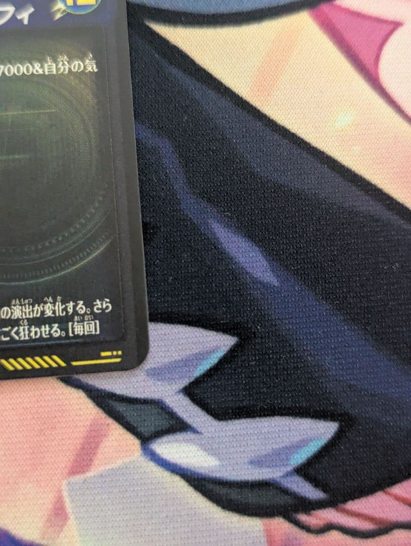 ドラゴンボールダイバーズSEC★ SDV8-SEC2 ブロリー:BRパラレル