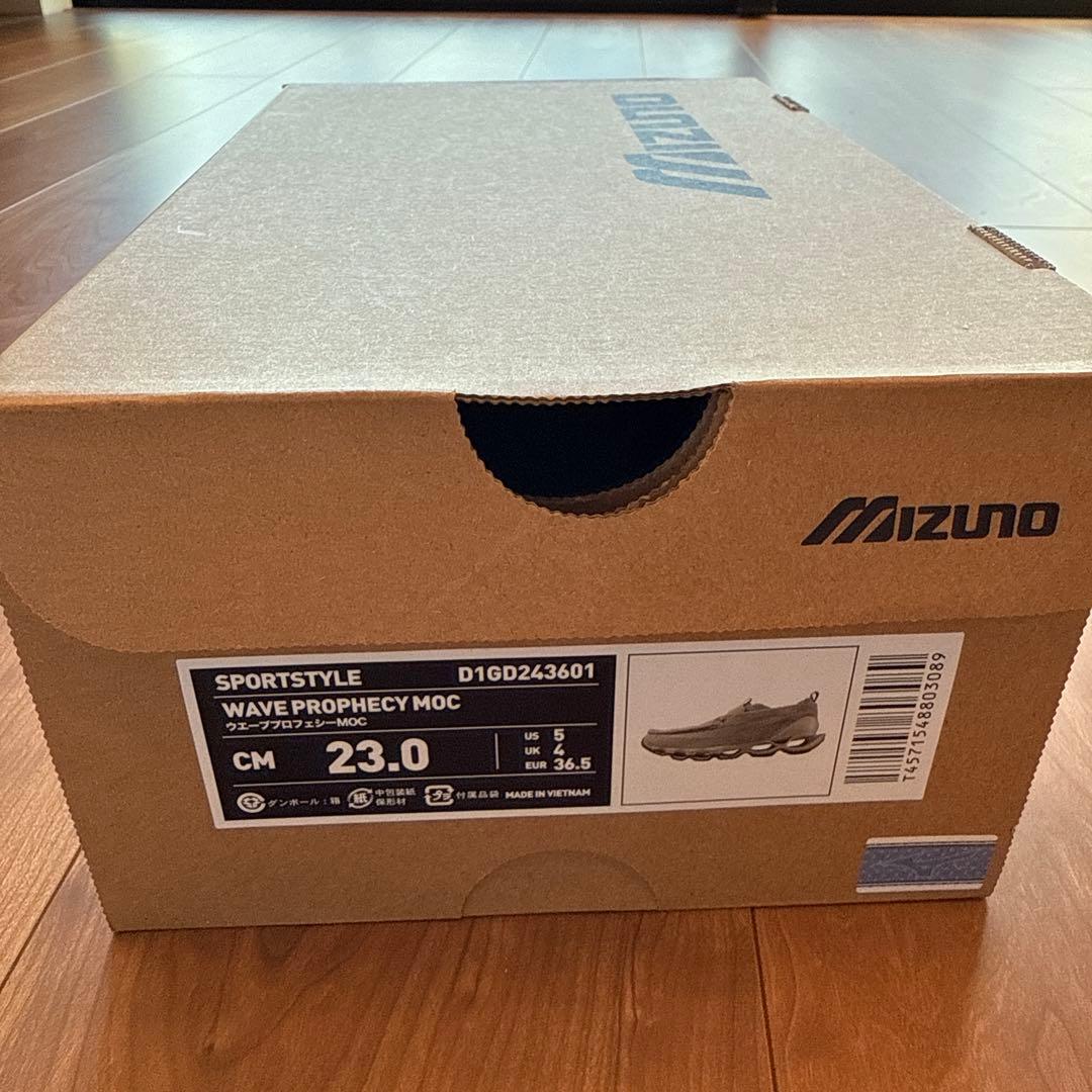 mizuno ミズノWave Prohecy Moc 23㎝