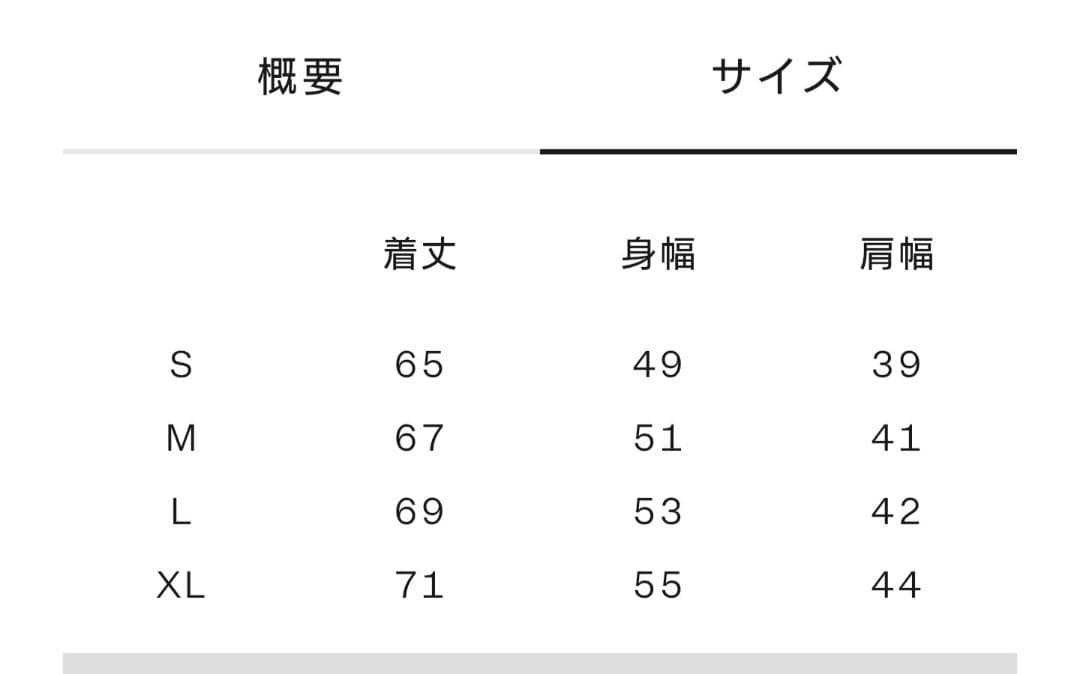 《THE NORTH FACE》 レッドランベスト メンズL