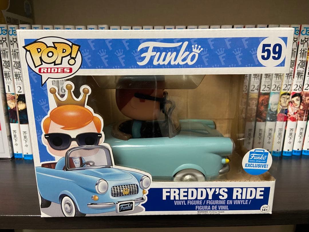 FUNKO POP フレディファンコ12種セット