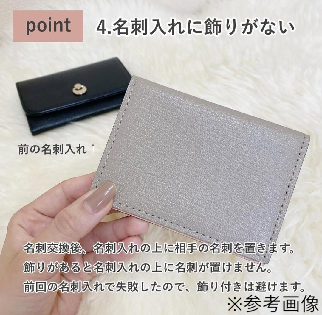 2365【新品 定価2.2万円】ラルコバレーノ★名刺入れ★BLACK★本革★