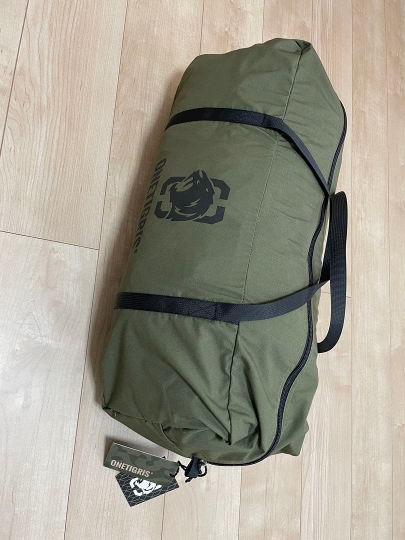 ONETIGRIS ロックシールドTC