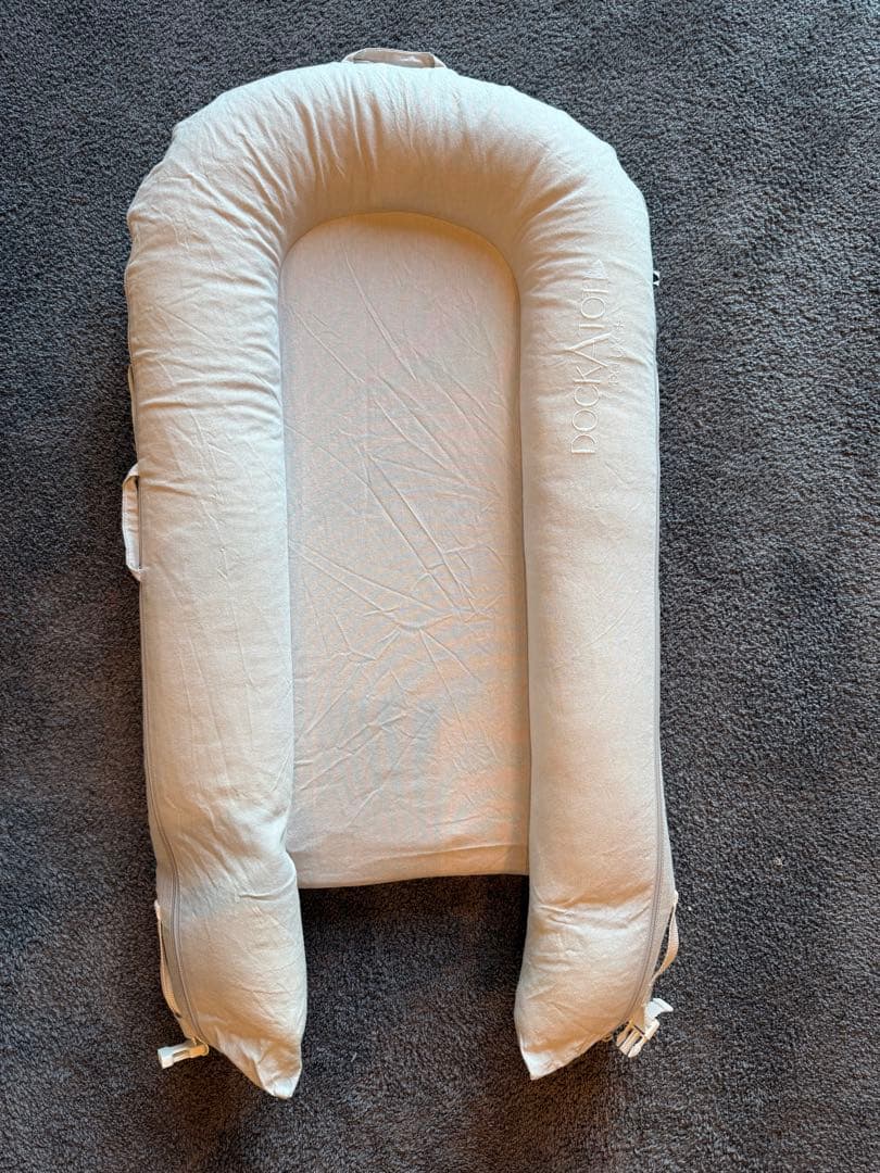 ドッカトット　DockATot Deluxe+