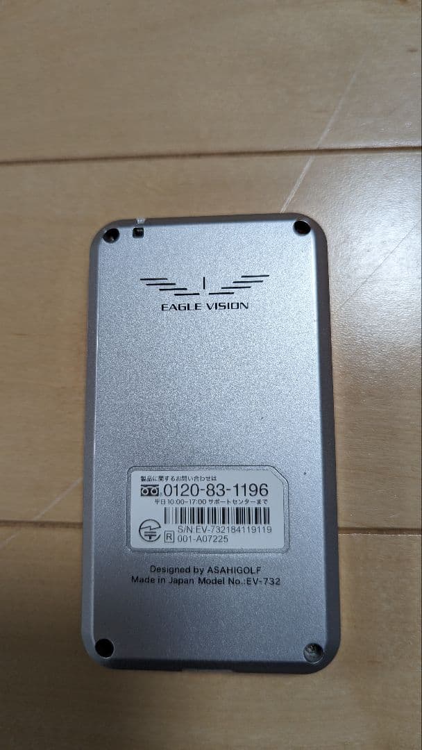 EAGLE VISION NEXT EV-732 ゴルフ用距離計