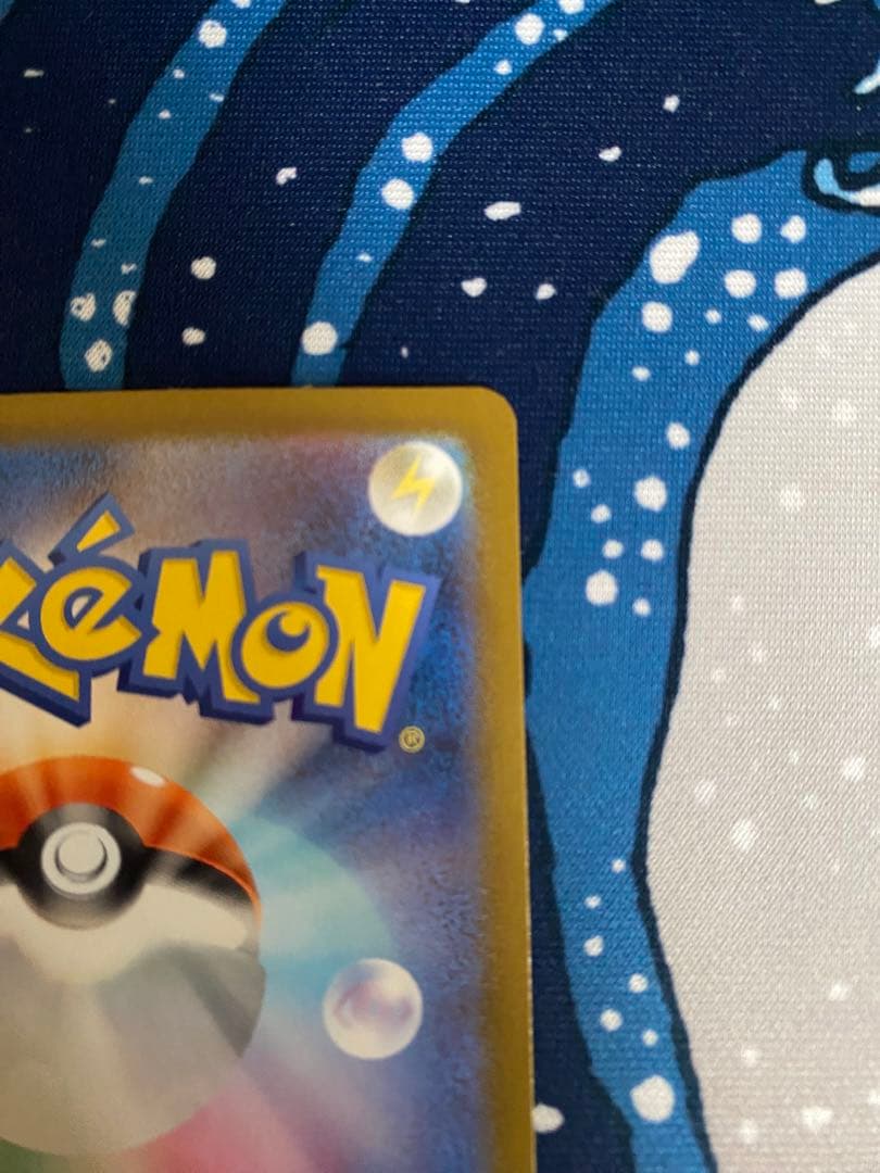 インフェルノX メガリザードンex MUR