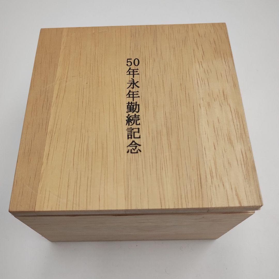 h【！！超希少品！！】ポーラ　50年永年勤続記念　カガミクリスタル