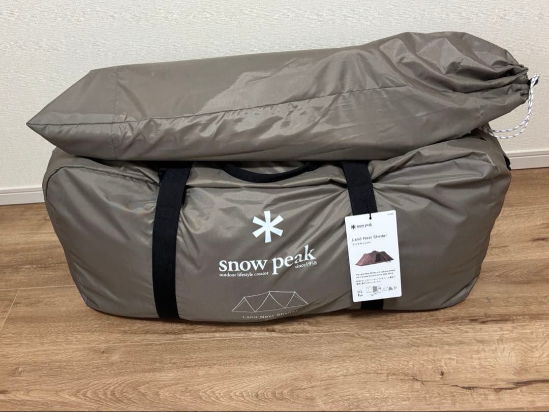 Land Nest Shelter TP-259 新製品 2025年