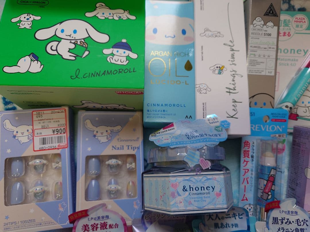 シナモロール スキンケア ヘアケア ネイルケアセット