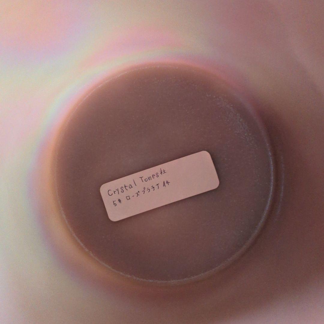 限定価格！CrystalTones社製クリスタルボウル5インチ絶対音A0聖なる母