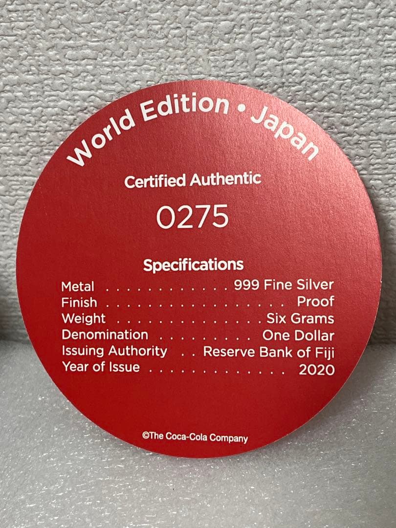 2020年　フィジー　コカ・コーラ　ボトルキャップ　ジャパンエディション　銀貨