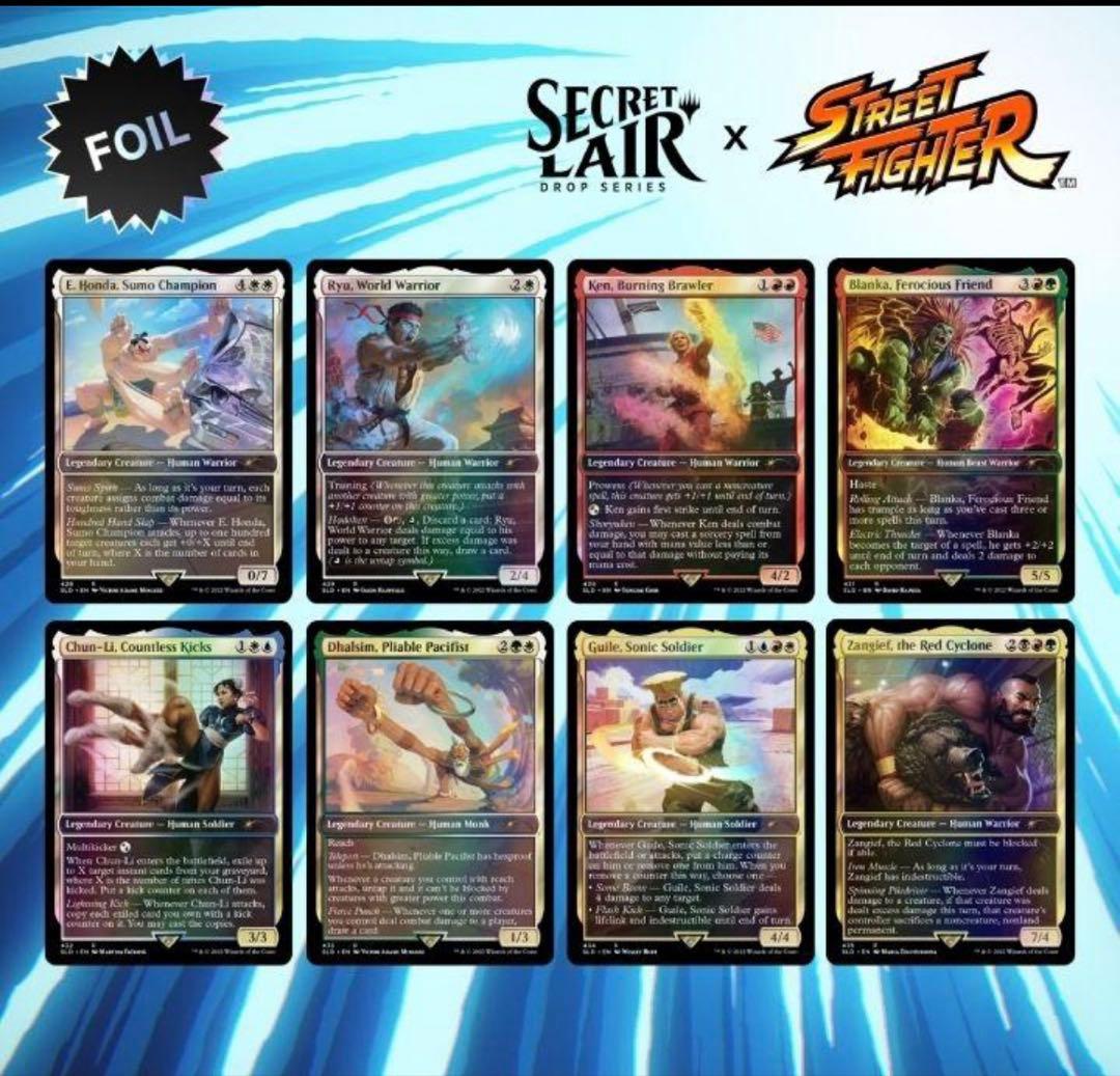 マジック：ザ・ギャザリング Secret Lair x Street Fighter foil 2