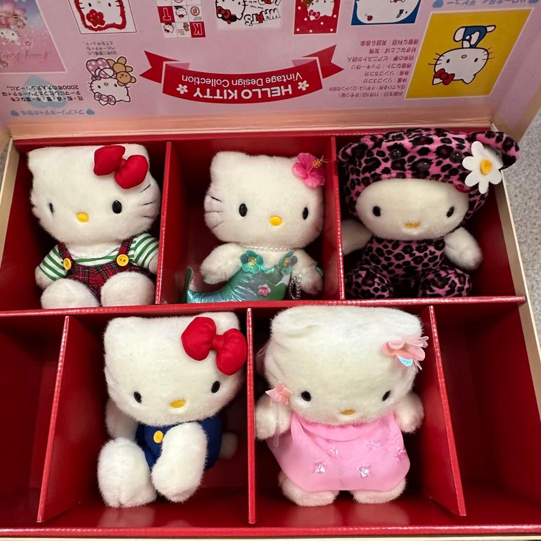 ヤマキ　ハローキティビンテージ　ぬいぐるみ　5体セット　非販売