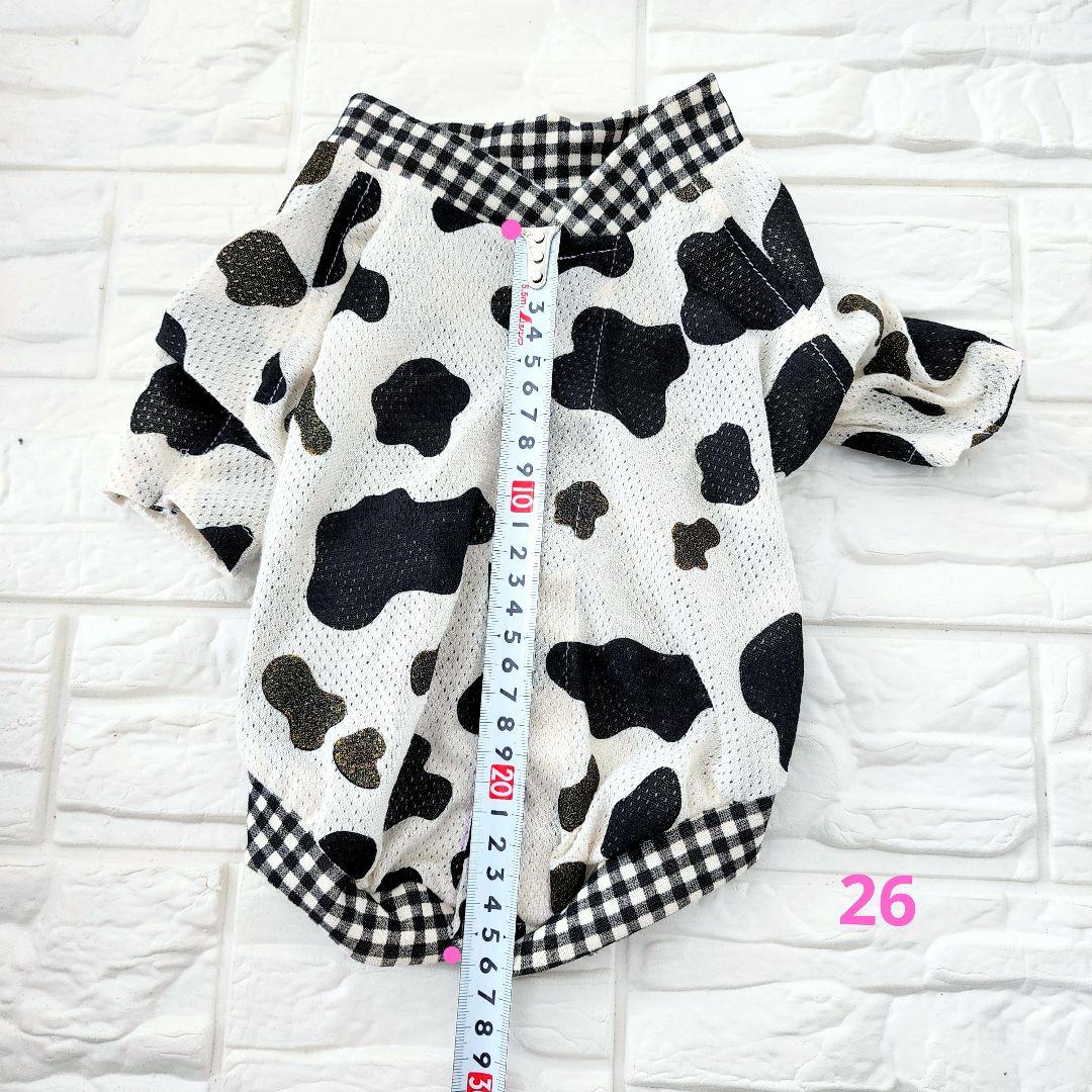 4696mama様❤️牛柄♡メッシュ♡ブラック♡タンクトップ♡ハンドメイド犬服