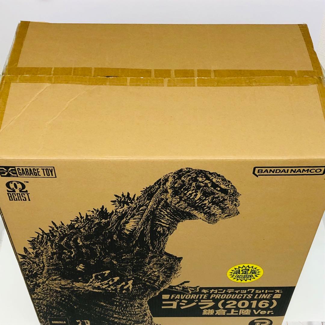 エクスプラス ギガンティックシリーズ ゴジラ2016 鎌倉上陸 少年リック限定