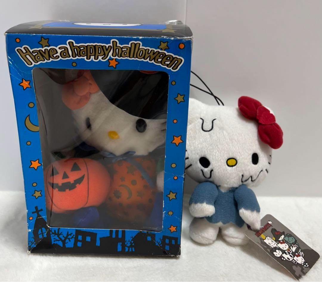 ハローキティ　2000年バージョン　ハロウィン　ゾンビ　ぬいぐるみ　２点セット