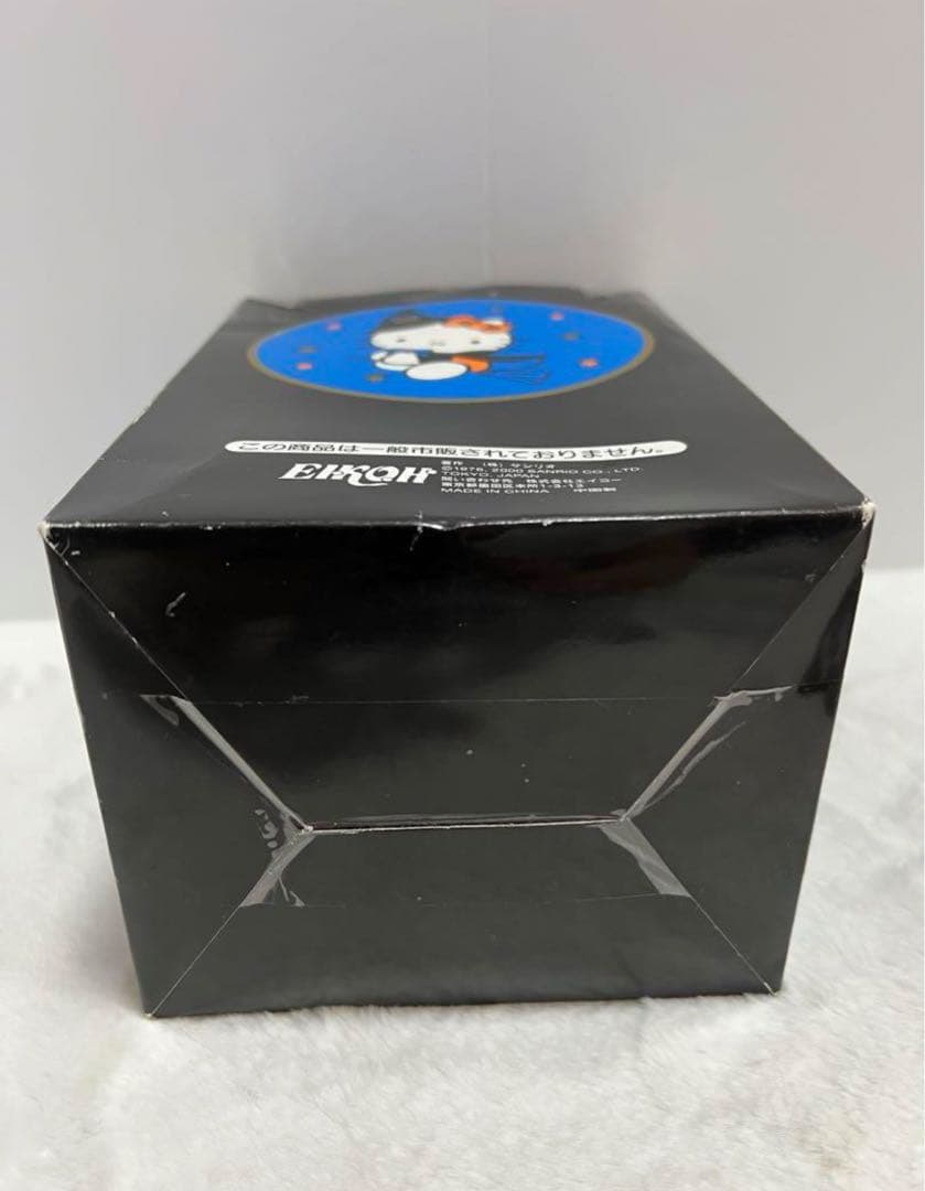 ハローキティ　2000年バージョン　ハロウィン　ゾンビ　ぬいぐるみ　２点セット