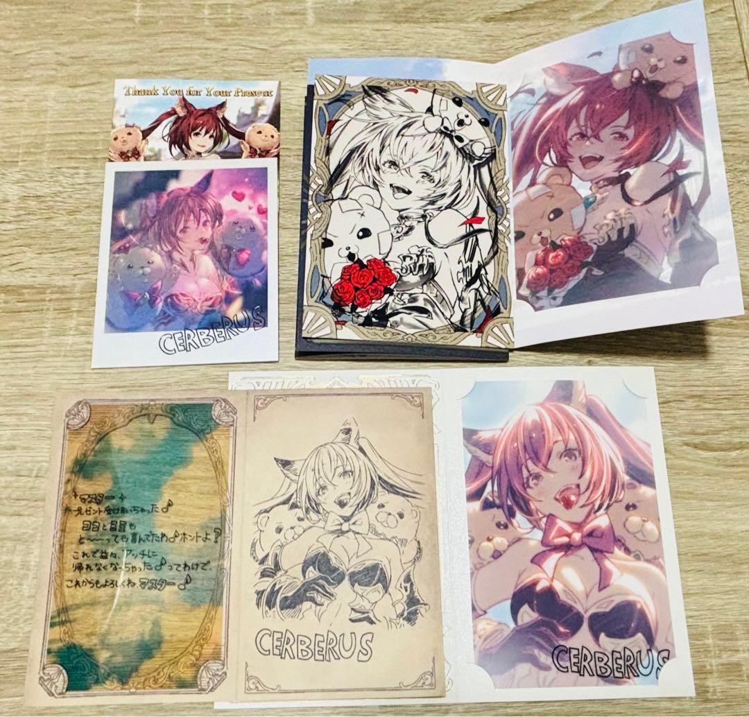 グラブル　ケルベロス　お返し　バレンタイン