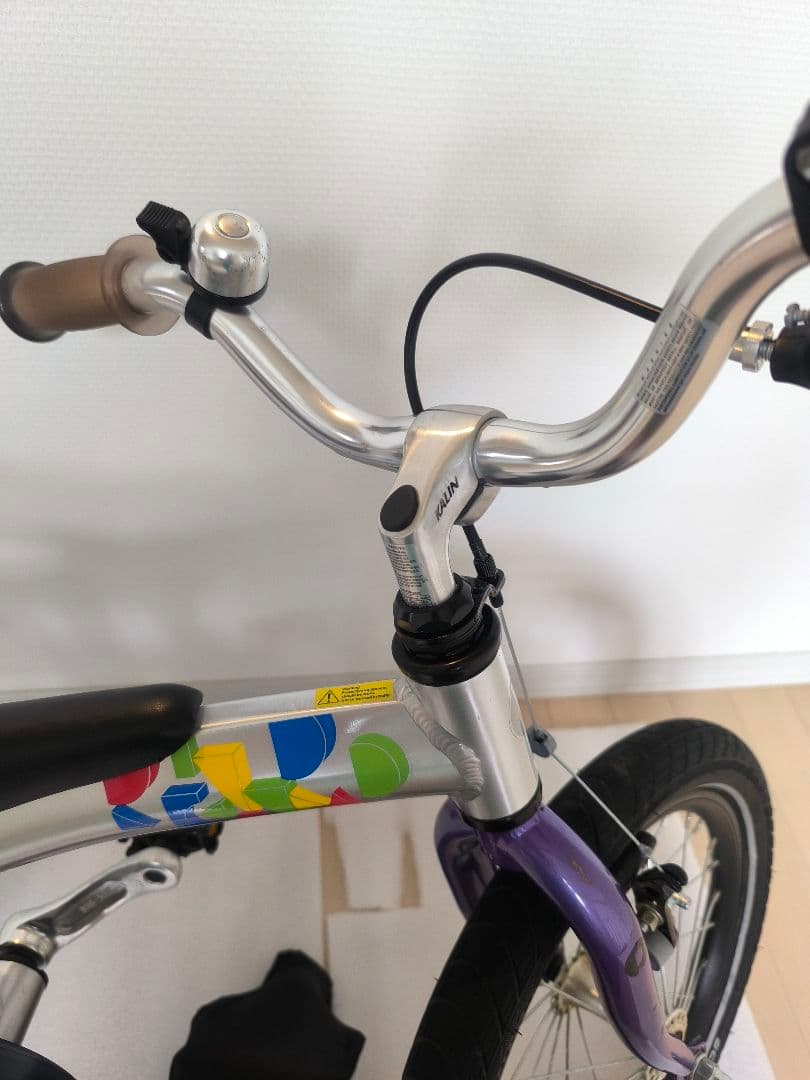 ドイツ生まれRennrad レンラッド 軽量8kg