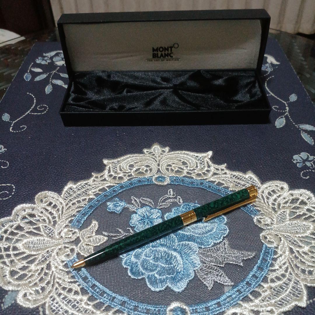MONTBLANC グリーン シャープペンシル 本体