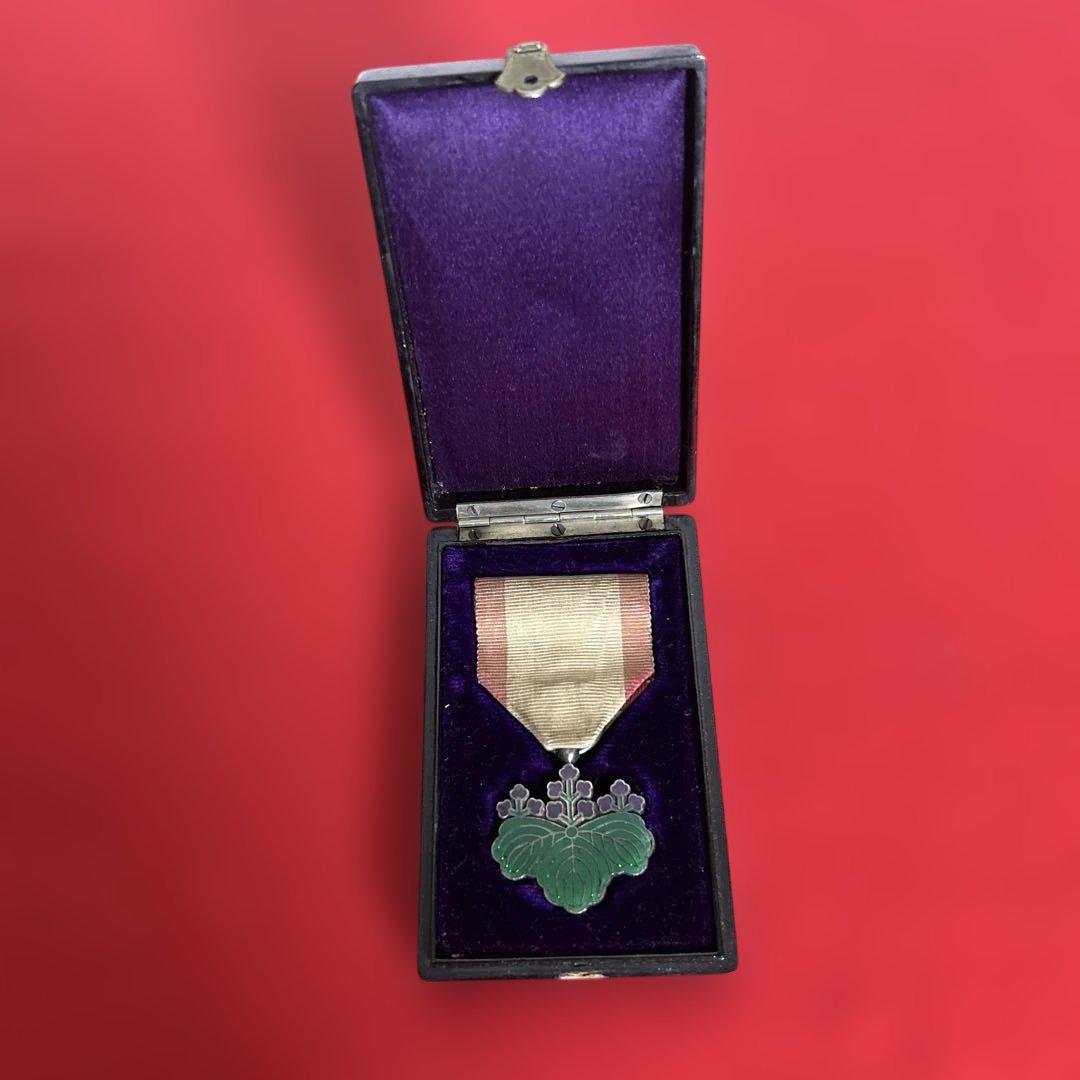 超レア明治33年勲7等青色桐葉章　賞状　メダル箱書類付き