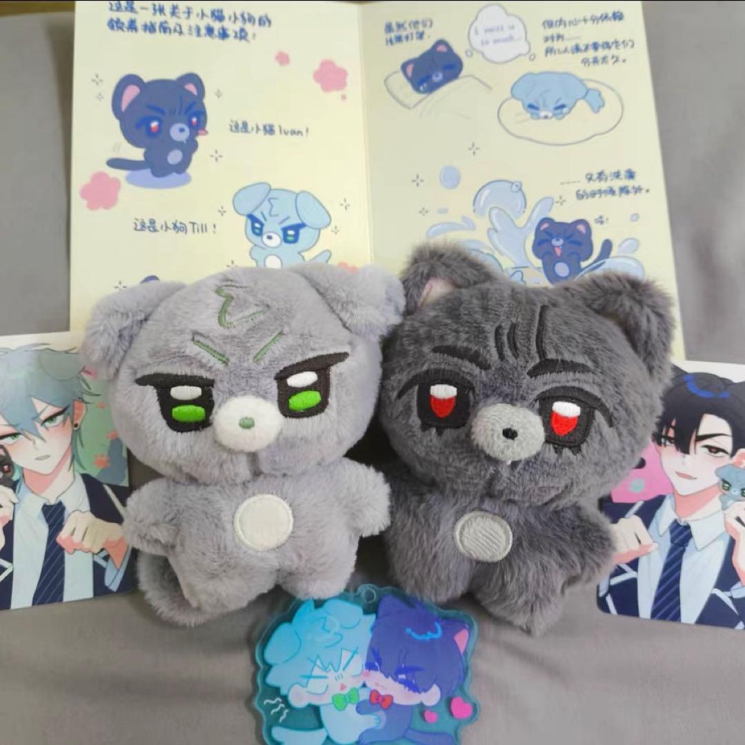 ALIEN STAGE エイリアンステージ エイステ ぬいぐるみ