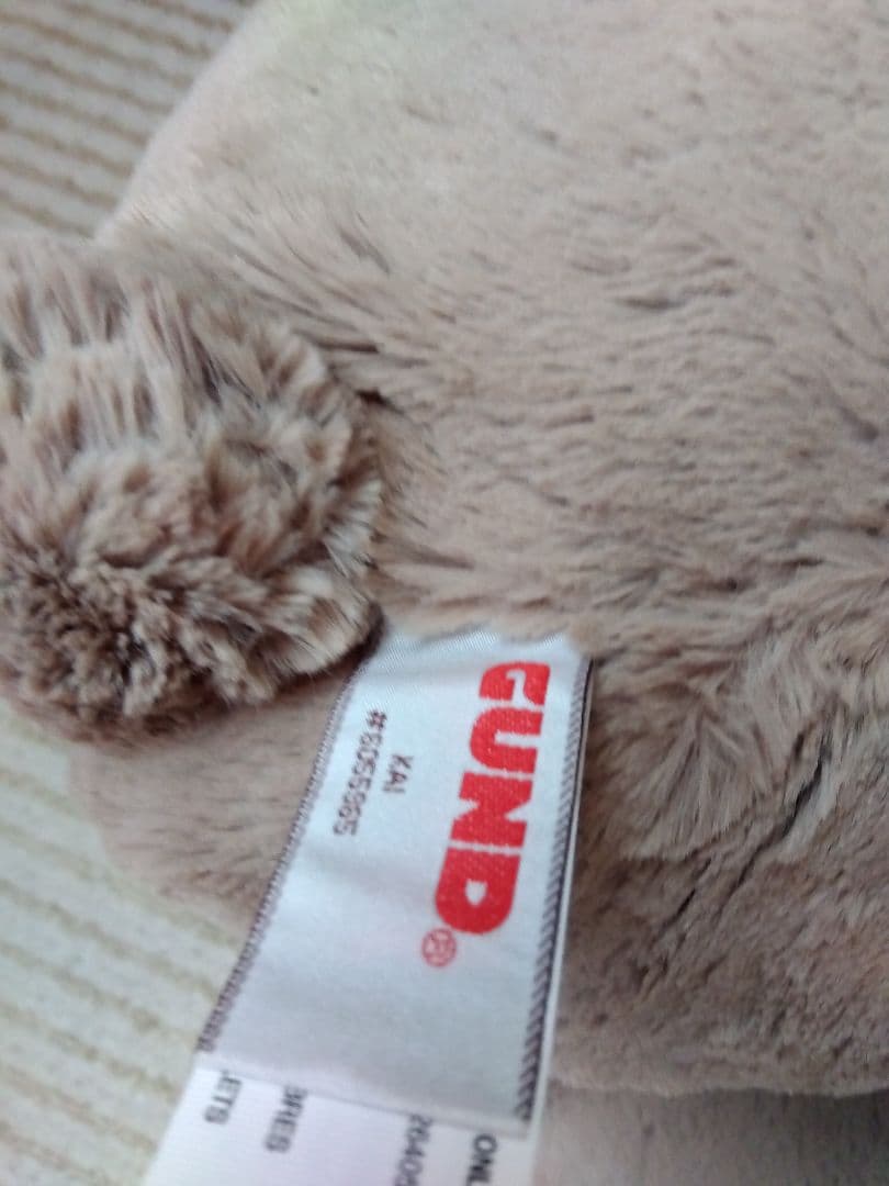 GUND　くま　特大　ぬいぐるみ　海外　限定　癒し　ふわふわ