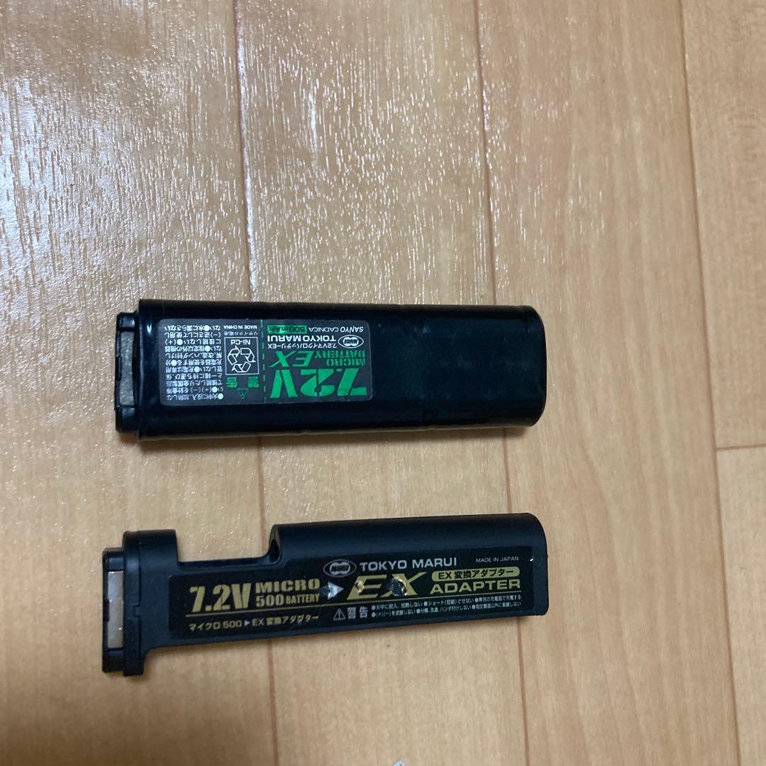 Glock 18C 電動ガン　バッテリーといろいろセット