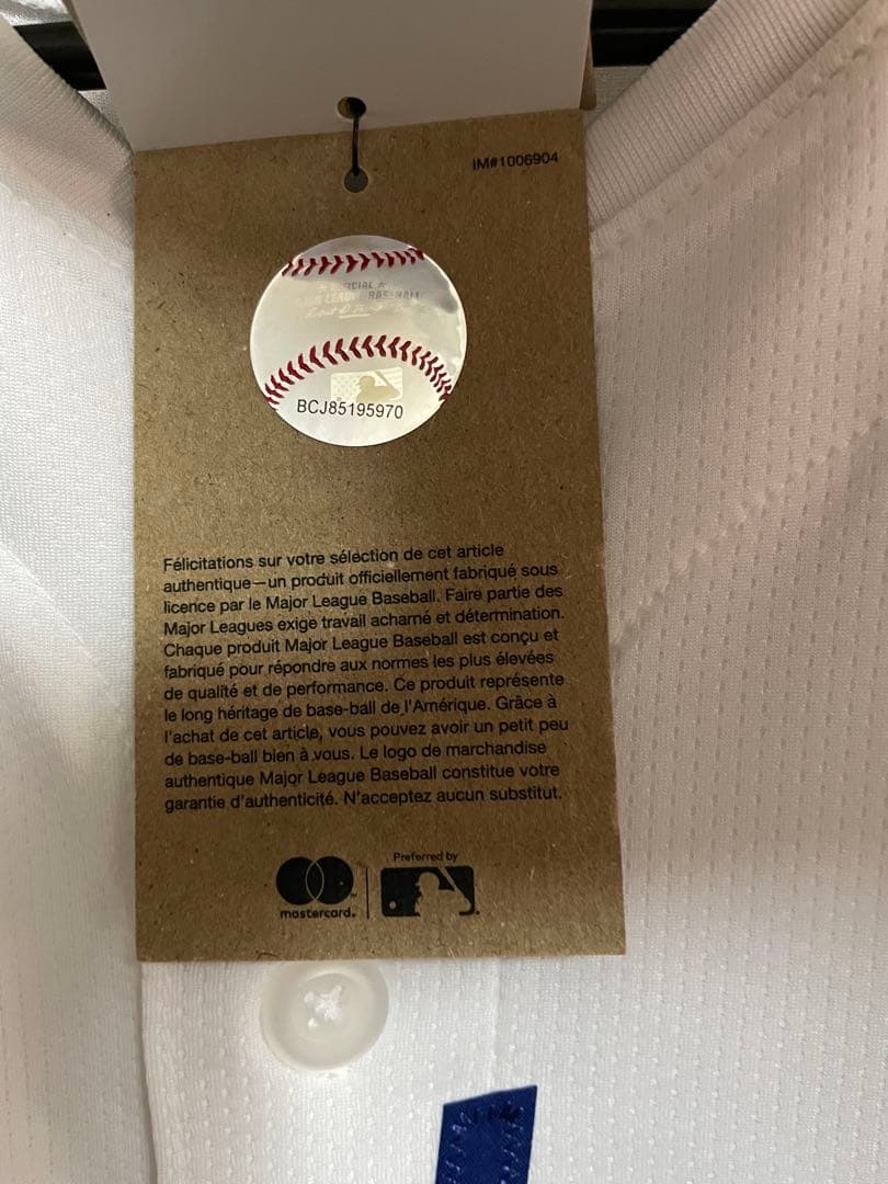 【WBC観戦】大谷選手 ドジャース ユニフォーム