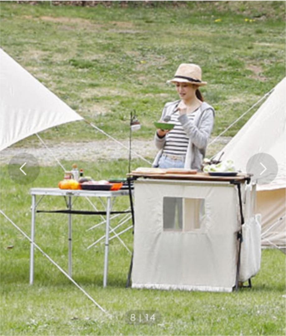 NEUTRAL OUTDOOR バンブーキッチンカウンター BK01