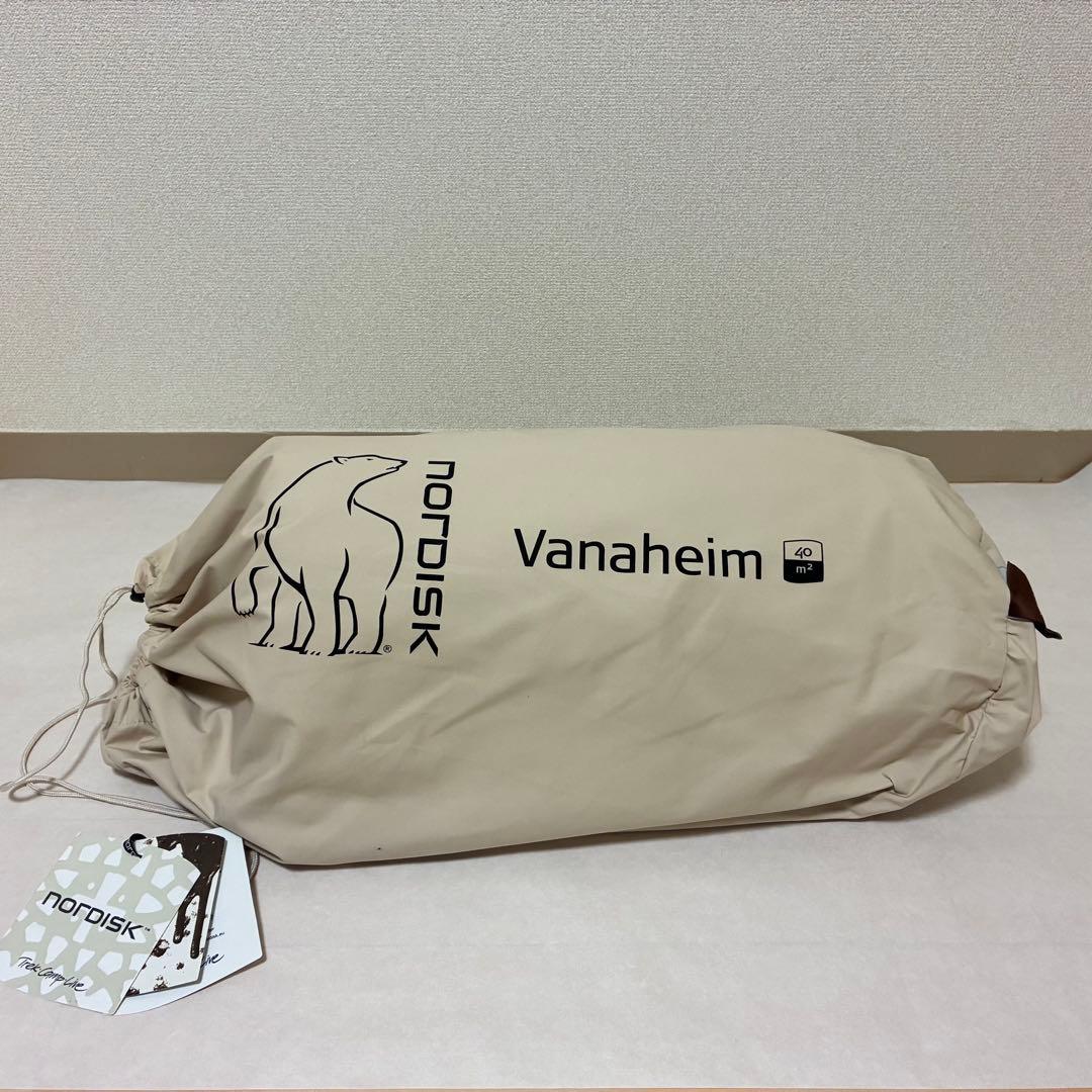 NORDISK インナーキャビン ヴァナヘイム Vanaheim 40用 L/R