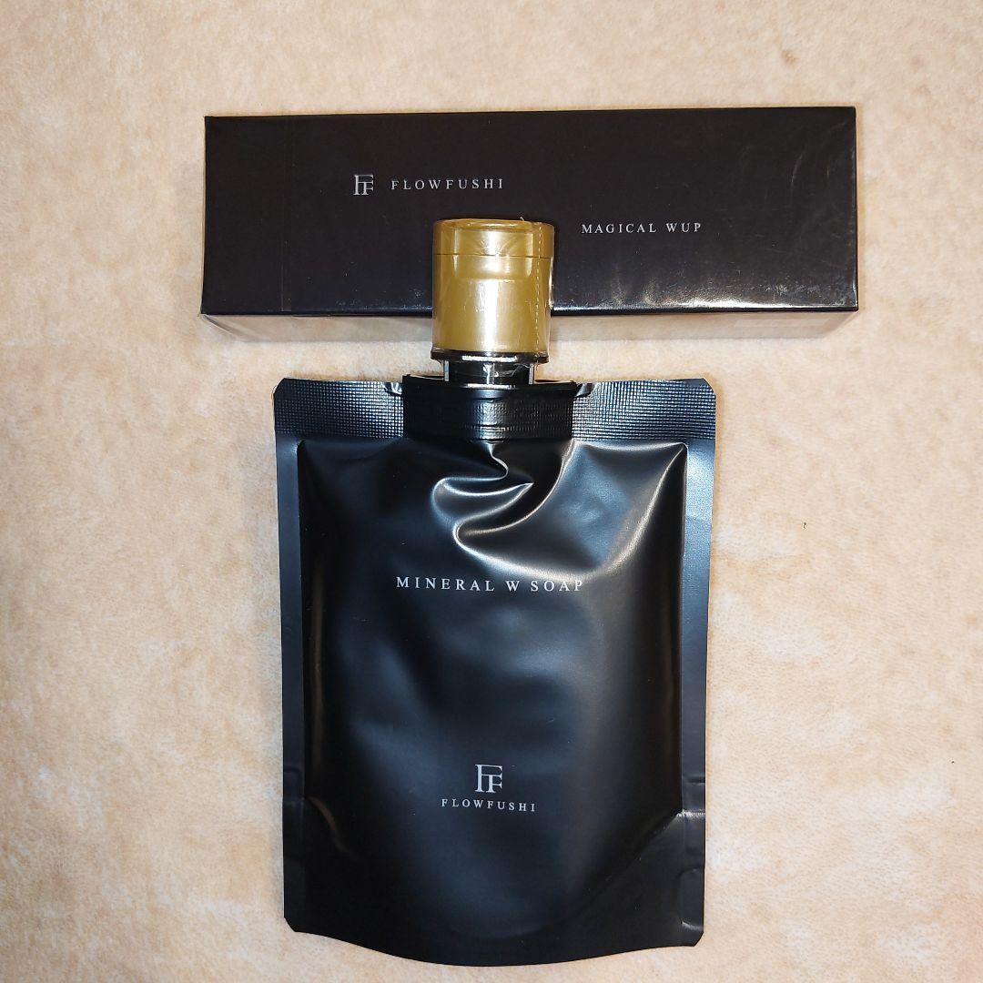ワールド・レップ・サービス☆ MAGICAL WUP① ミネラルWソープ①