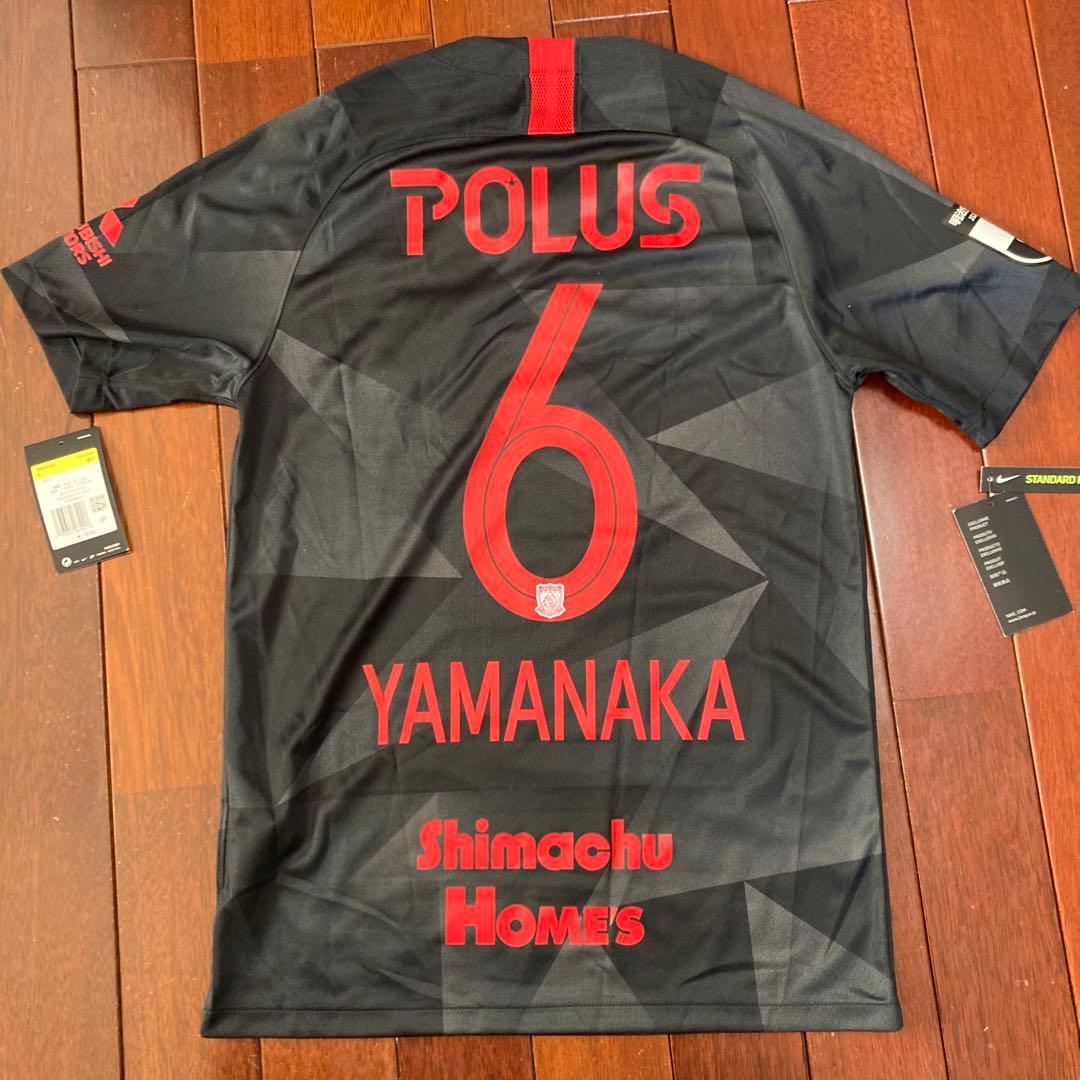 2020浦和レッズ 3rdユニフォーム 山中選手 6番
